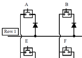 A key matrix with diodes to prevent ghosting